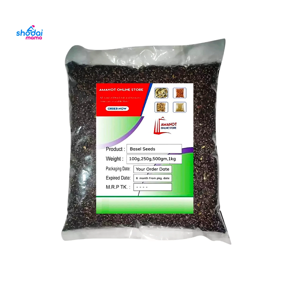 Tokma Seed 1kg